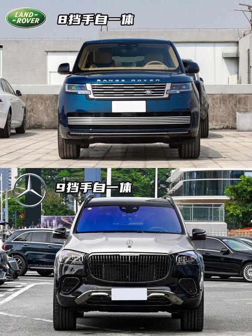 重庆57迈巴赫经典与现代的完美融合，路虎如何塑造独特的品牌形象